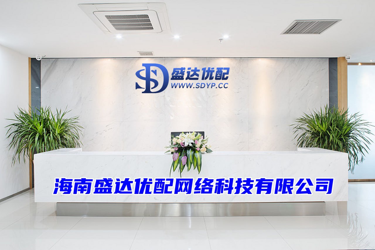 倍顺网-炒股使用杠杆-股票配资网首页-股票配资注册