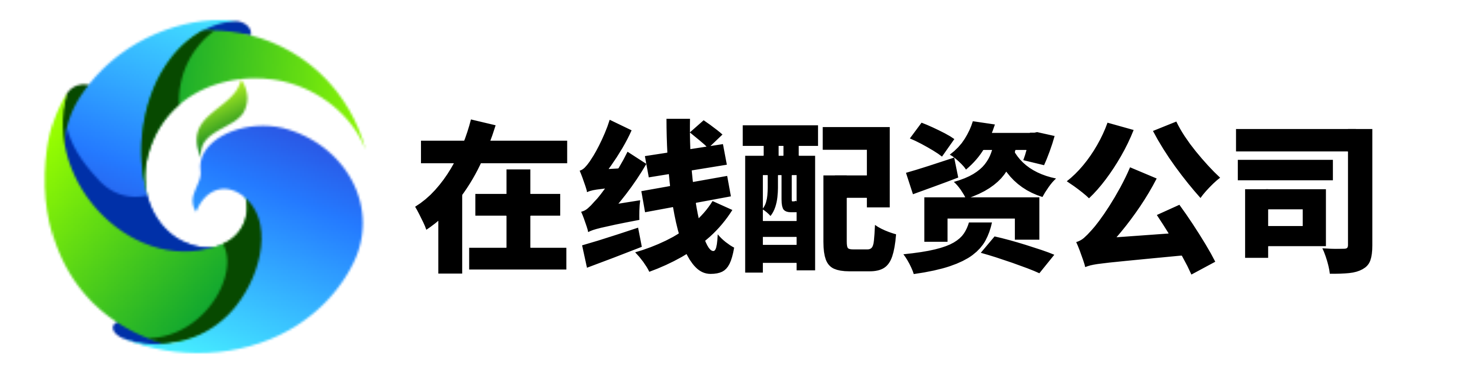 倍顺网-炒股使用杠杆-股票配资网首页-股票配资注册